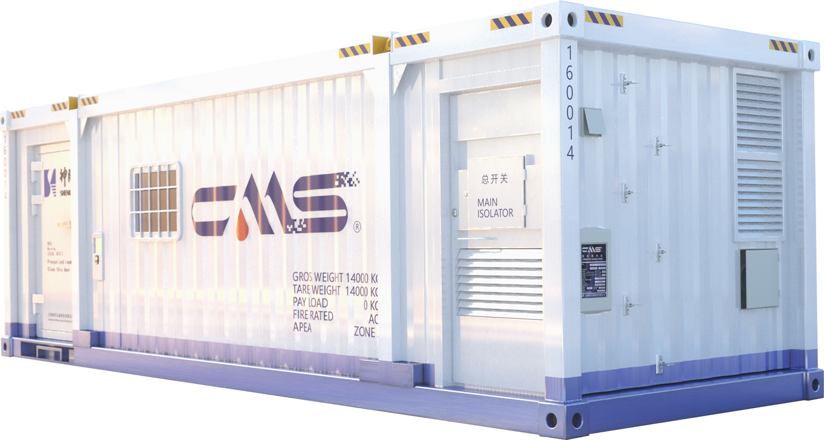 ADIPEC 2024 | 神開亮相阿布扎比石油展(圖5) ADIPEC 2024 | 神開亮相阿布扎比石油展(圖5)