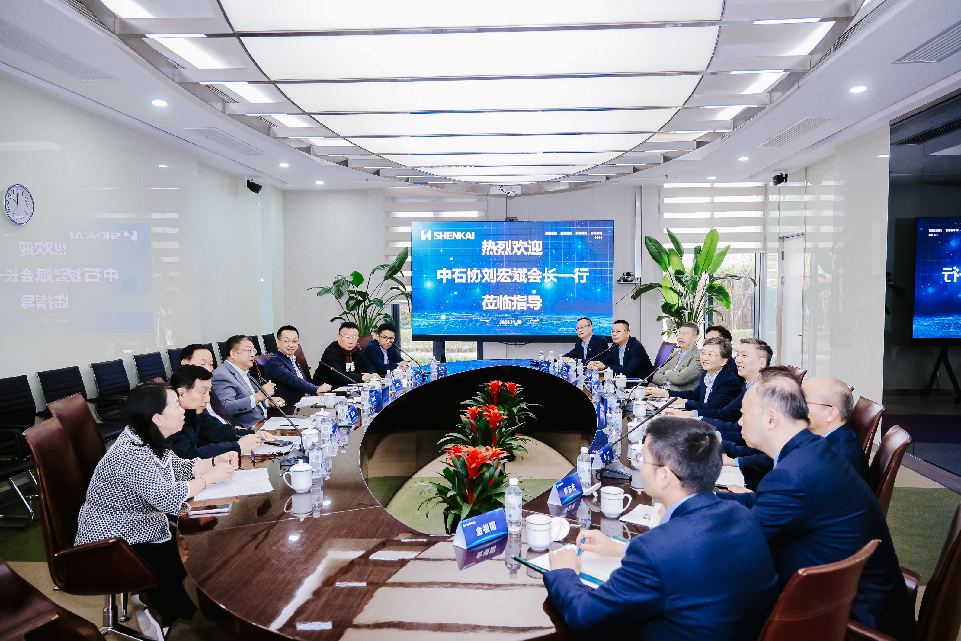 0會(huì)議室照.jpg 0會(huì)議室照.jpg