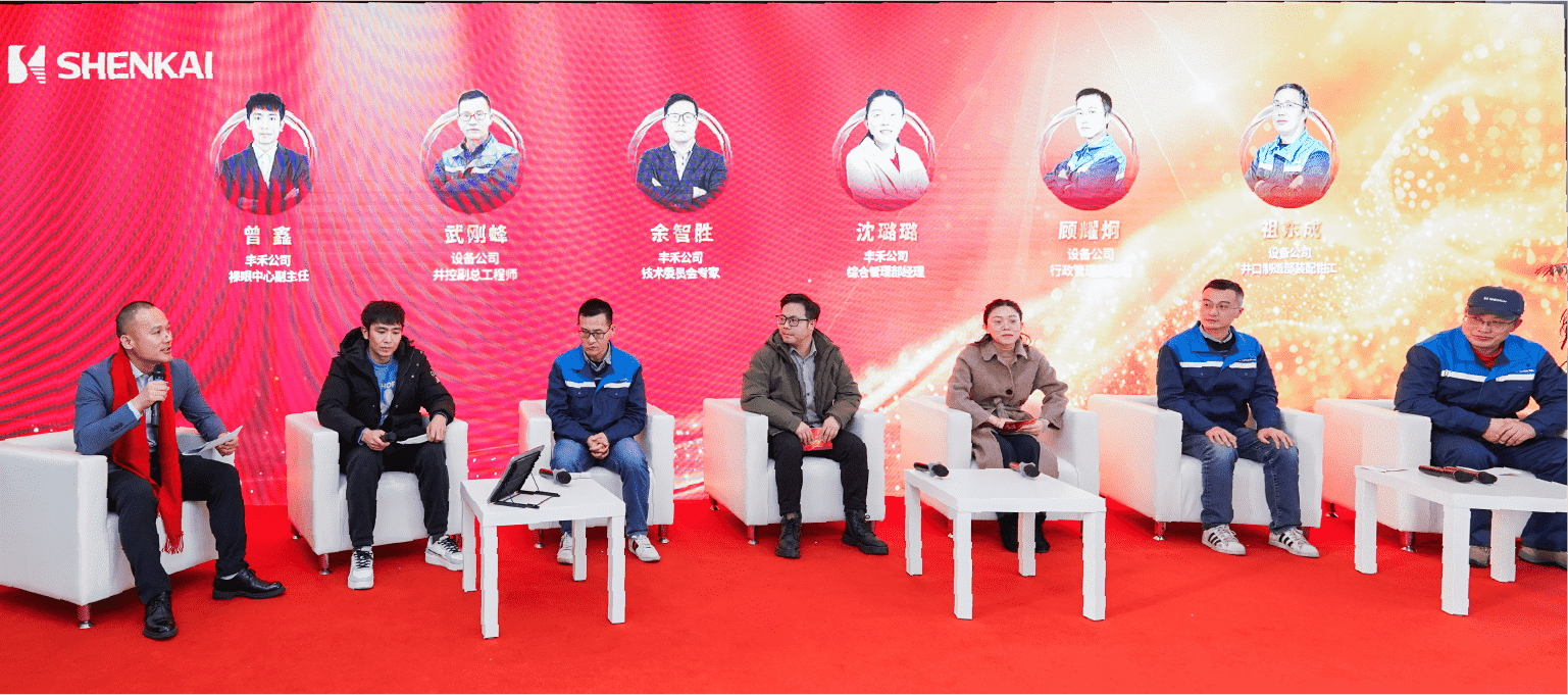 行穩致遠，進而有為——金沙js60382024年度總結暨表彰大會隆重召開(圖4)